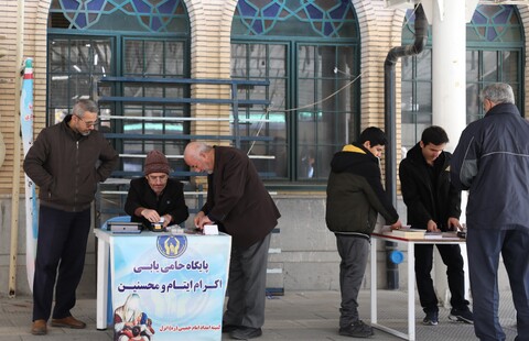 آیین عبادی سیاسی نماز جمعه ارومیه