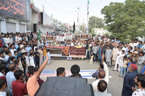 آئی ایس او اور ایم ڈبلیو ایم ملیر کراچی کے تحت شیعہ نسل کشی کے خلاف احتجاجی مظاہرہ