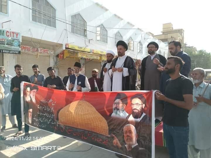 تظاهرات سراسری در پاکستان؛ دولت در حمایت از شهروندان ناکام است