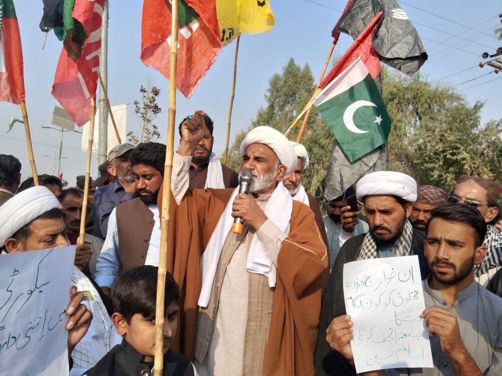 ہمارے شہداء کا قاتل، حکومت وقت ہے، مقررین