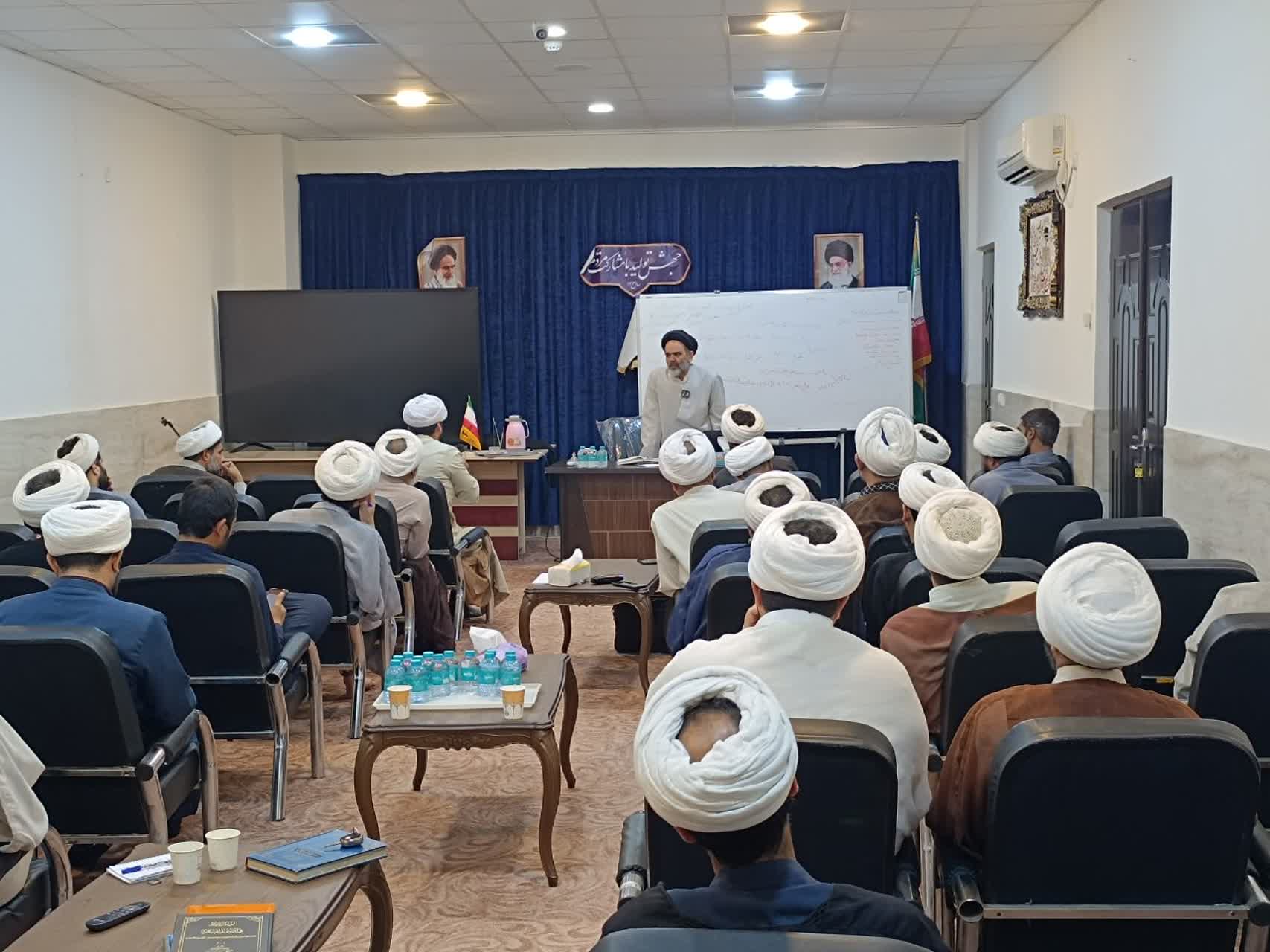 دوره دانشافزایی" اصول" در استان هرمزگان برگزار شد