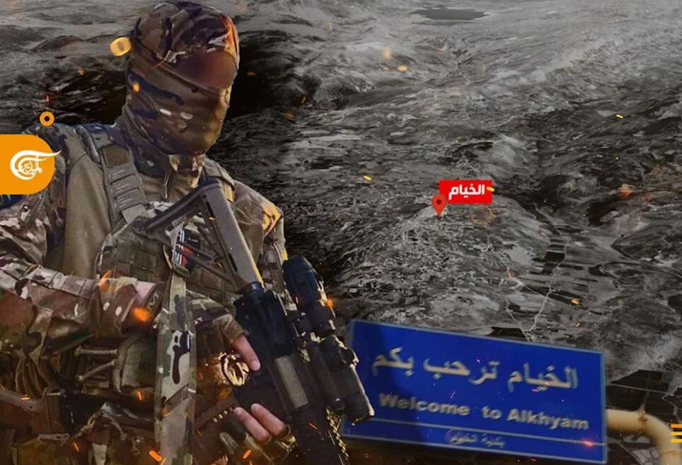 الاحتلال الإسرائيلي يفشل في السيطرة على بلدة الخيام بعد 6 أيام من معارك ملحمية الاحتلال الإسرائيلي يفشل في السيطرة على بلدة الخيام بعد 6 أيام من معارك ملحمية