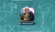 فیلم | خاطره معاون منابع انسانی و پشتیبانی حوزه‌ از دوران دفاع مقدس