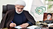 جامعه جهانی باید در مقابل جنایت‌های تروریسم بایستد