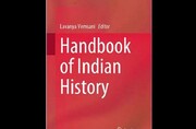 भारतीय इतिहास की पाठ्यपुस्तकों में इस्लाम और मुसलमानों की अनदेखी करने पर विवाद