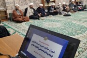 انتخابات پنجمین دوره شورای مرکزی جبهه روحانیت مردمی انقلاب اسلامی برگزار شد