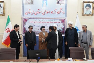 تصاویر/ نشست بسیج دانشجویی دانشگاه آزاد اسلامی خرم آباد با نماینده ولی فقیه در لرستان