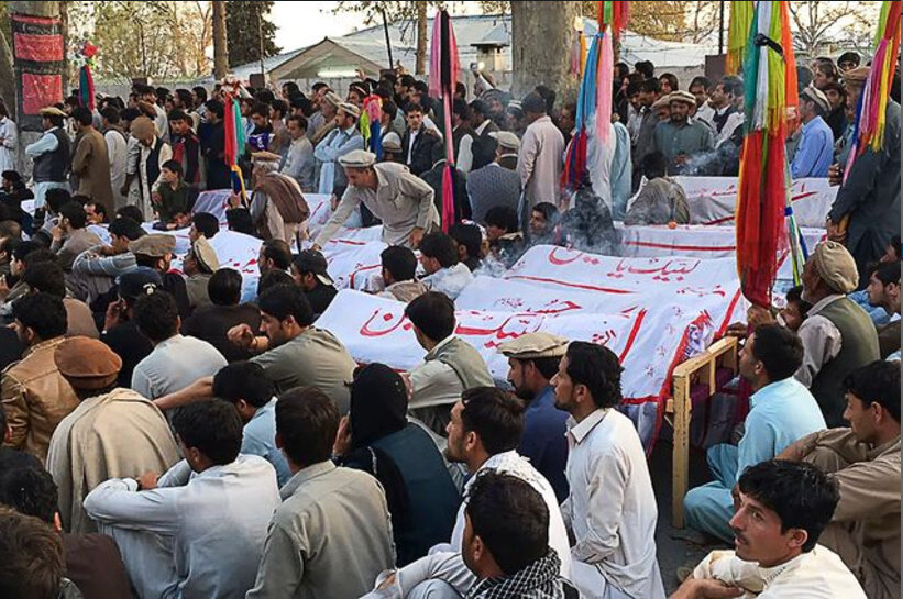 A Look at Terrorist Attacks in Parachinar and Public Reactions - Hawzah  News Agency