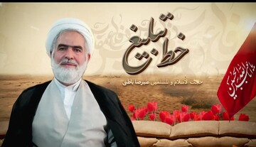 فیلم | خاطرات آزاده دفاع مقدس از سختی های اسارت