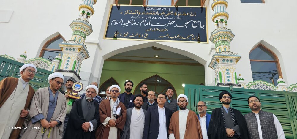 جموں، مسجد امام رضا (ع) کی عظیم الشان افتتاحی تقریب