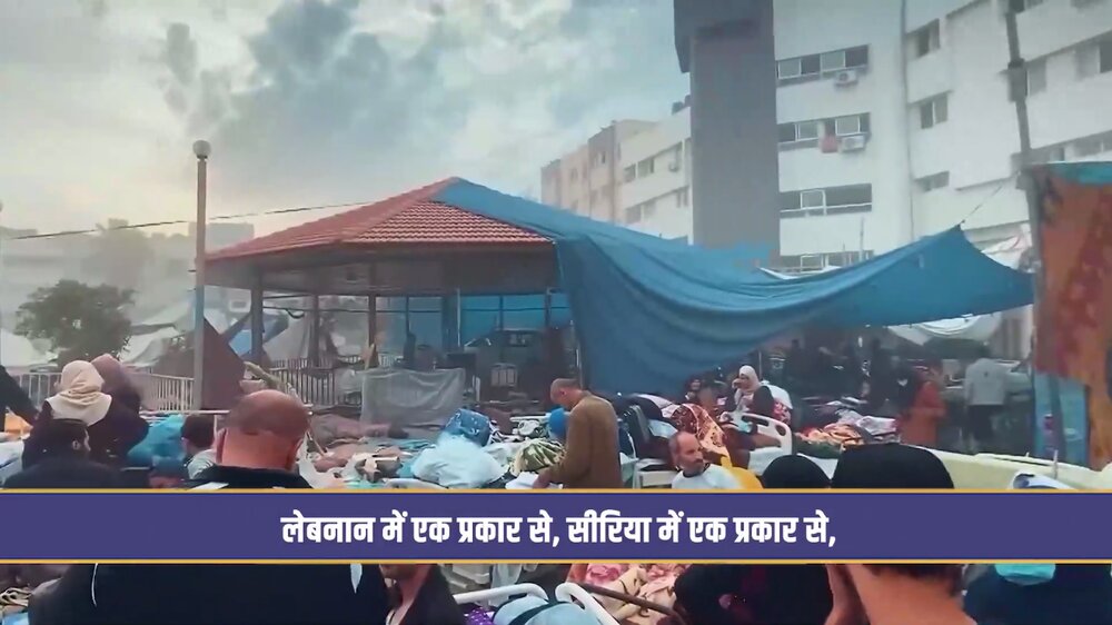 वीडियो / देखिए, आज ज़ायोनी शासन क्या कर रहा है! वीडियो / देखिए, आज ज़ायोनी शासन क्या कर रहा है!