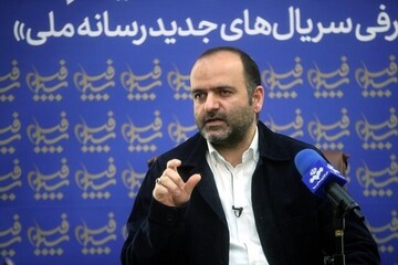 سریال‌ "حضرت معصومه (س)" به زودی وارد مرحله پیش تولید می‌شود