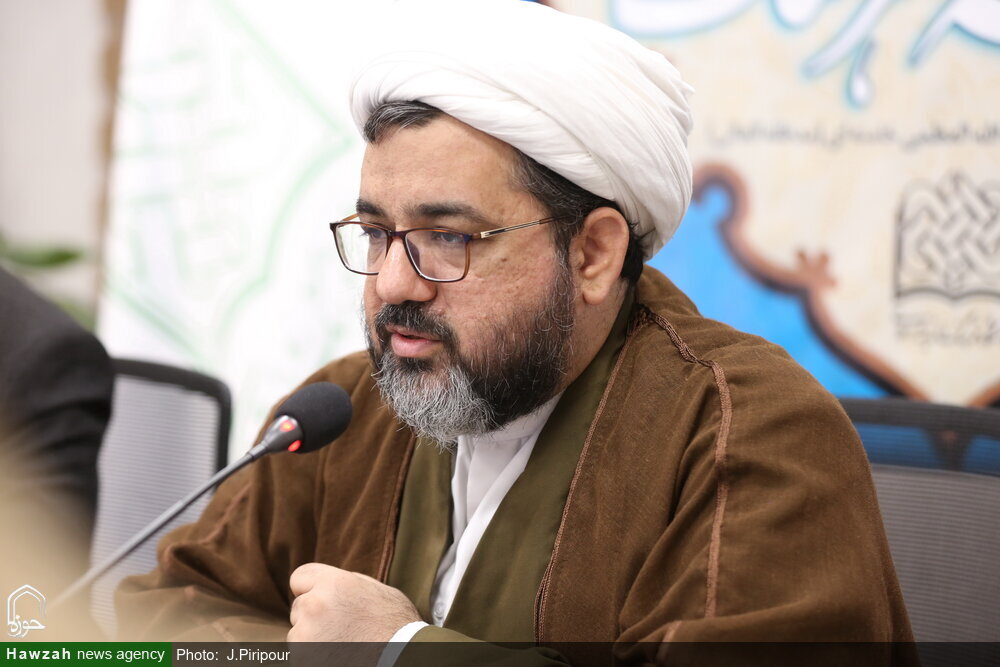 همایش ملی فلسفه فرهنگ همایش ملی فلسفه فرهنگ