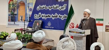 افتتاح مدرسه علمیه محمودیه فاروج