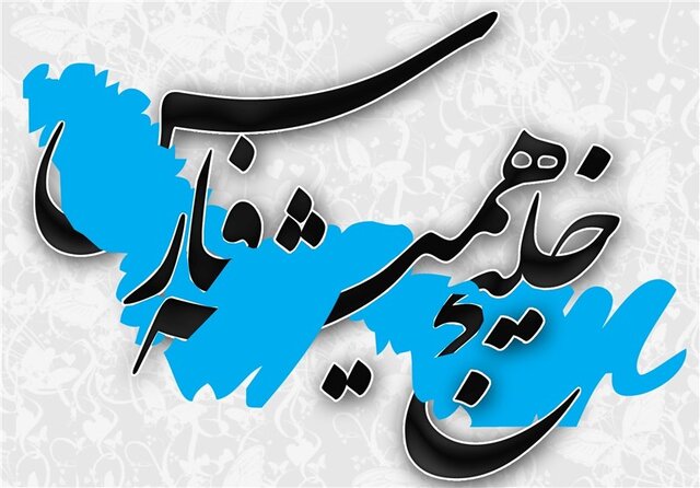 جشنواره فرهنگی ورزشی خلیج فارس در بوشهر برگزار می‌شود