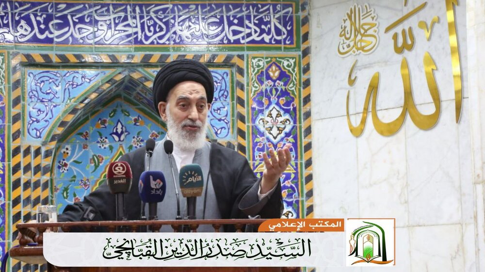 إمام جمعة النجف: المقاومة اللبنانية انتصرت رغم محاولات العالم لسحقها إمام جمعة النجف: المقاومة اللبنانية انتصرت رغم محاولات العالم لسحقها