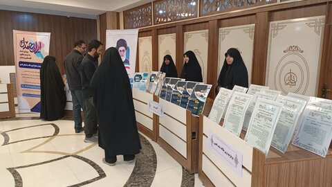 اختتامیه اولین همایش ملی «نویسندگی نوین» برگزار شد+ عکس