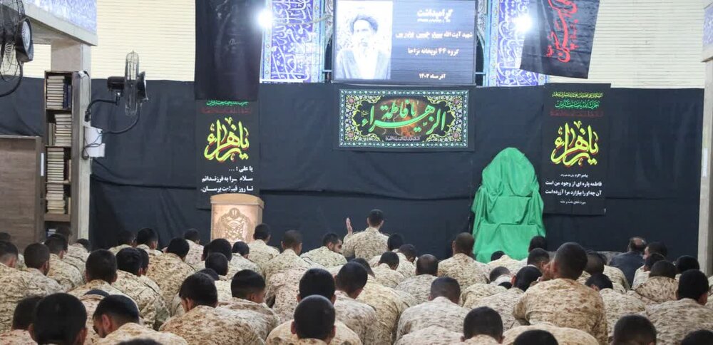 مراسم گرامیداشت شهید آیتالله سید حسن مدرس برگزار شد