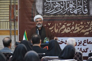 تأکید مدیر کل بنیاد شهید لرستان بر اشاعه سبک زندگی فاطمی