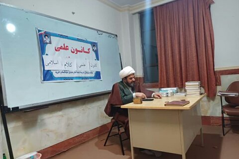 تصاویر/ برگزاری کانون های علمی در مدرسه علمیه امام صادق (ع) قروه