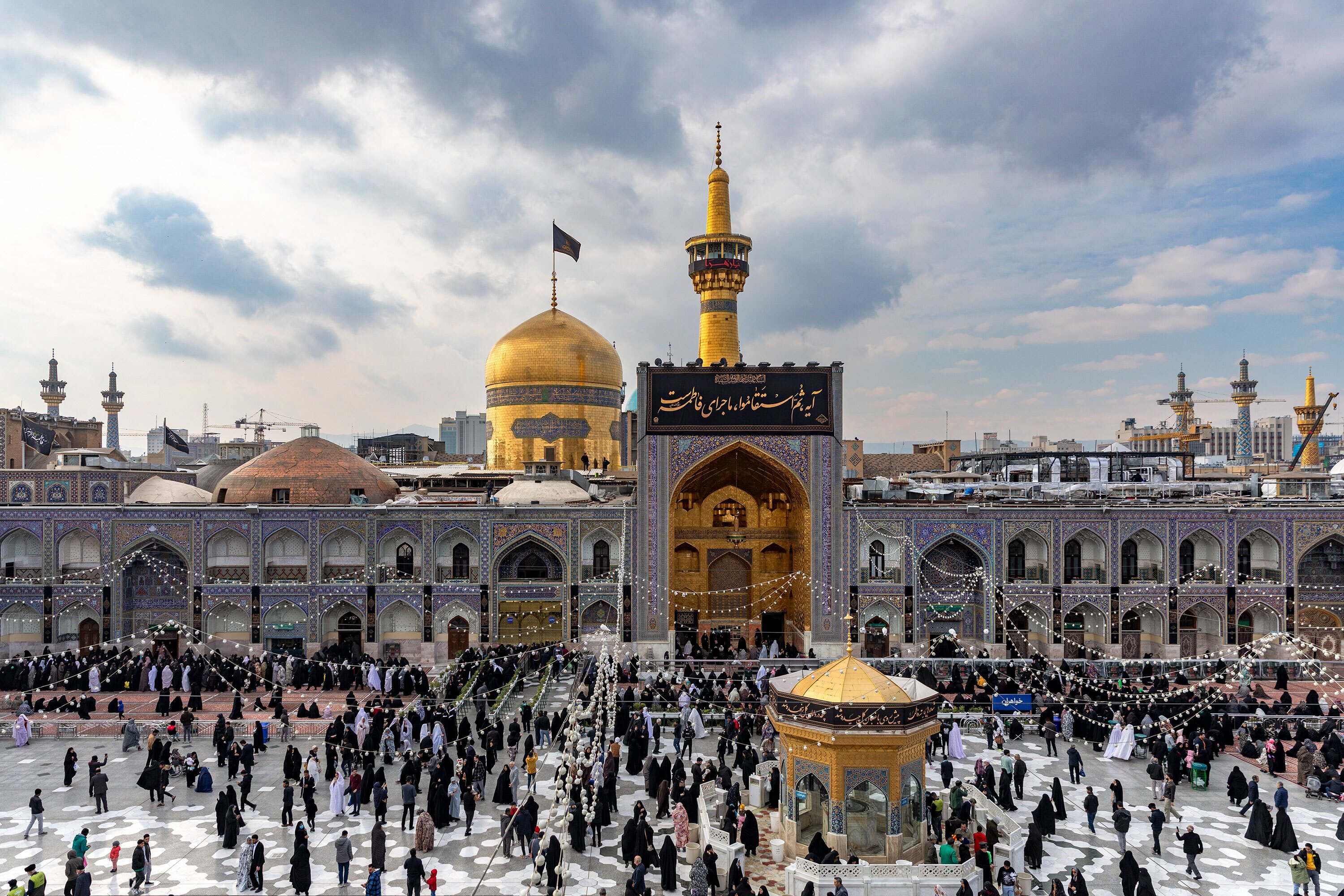 AQR To Host 7th Conference of Holy Shrines’ Custodians in Iran