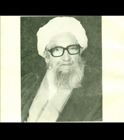 علامه حائری