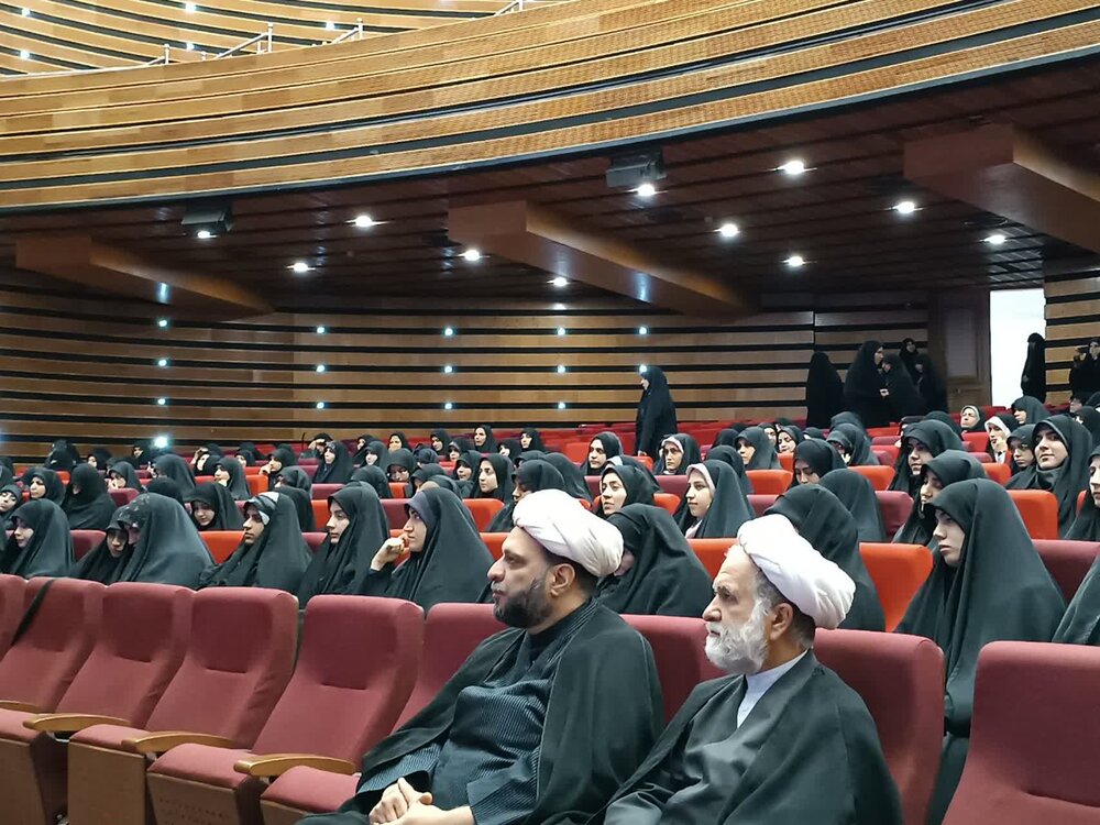 طلیعه حضور بانوان طلبه حوزه علمیه خواهران تهران طلیعه حضور بانوان طلبه حوزه علمیه خواهران تهران