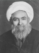 زندگی آیت الله شیخ جلال الدین علامه حائری(ره) منتشر شد