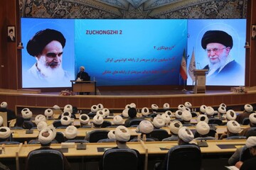 همایش شیوه‌های تعامل و ارتباط با نسل نو در همدان برگزار شد+ تصاویر