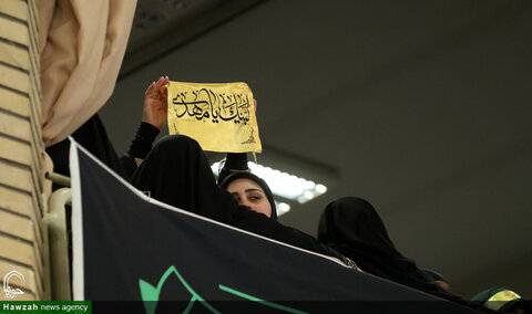 Photos/ La première nuit de la cérémonie de deuil de Hazrat Fatima Zahra, que la paix soit sur lui, à Husseiniyya de l'Imam Khomeini (RA) en présence du leader de la révolution.