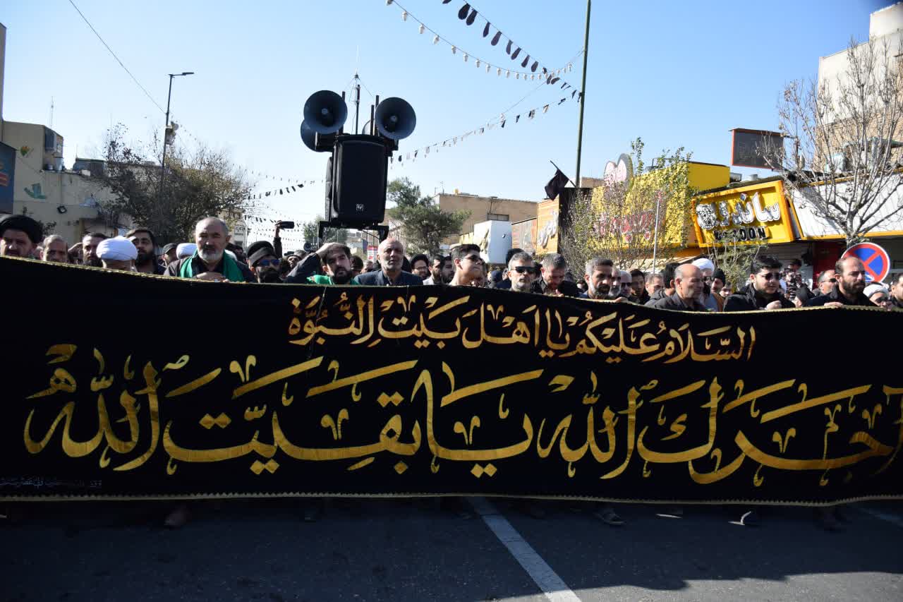 Photos: Mourning Procession on Martyrdom Day of Hazrat Zahra