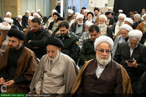 Photos/Cérémonie de deuil du martyre de Hazrat Zahra (PSL) à la Maison du Grand Ayatollah Noori Hamadani