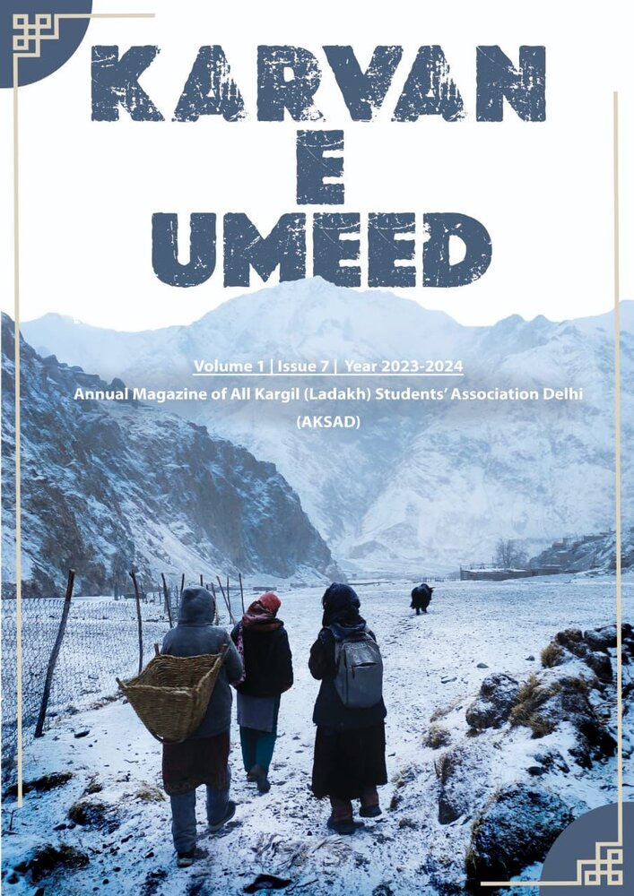 ऑल कारगिल स्टूडेंट्स एसोसिएशन दिल्ली ने "तज़क्रा" सम्मेलन का आयोजन किया