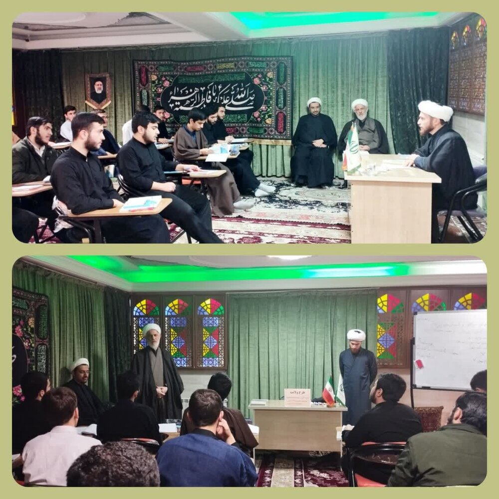 دوره طرح ولایت استانی در حوزه علمیه آذربایجانشرقی برگزار شد