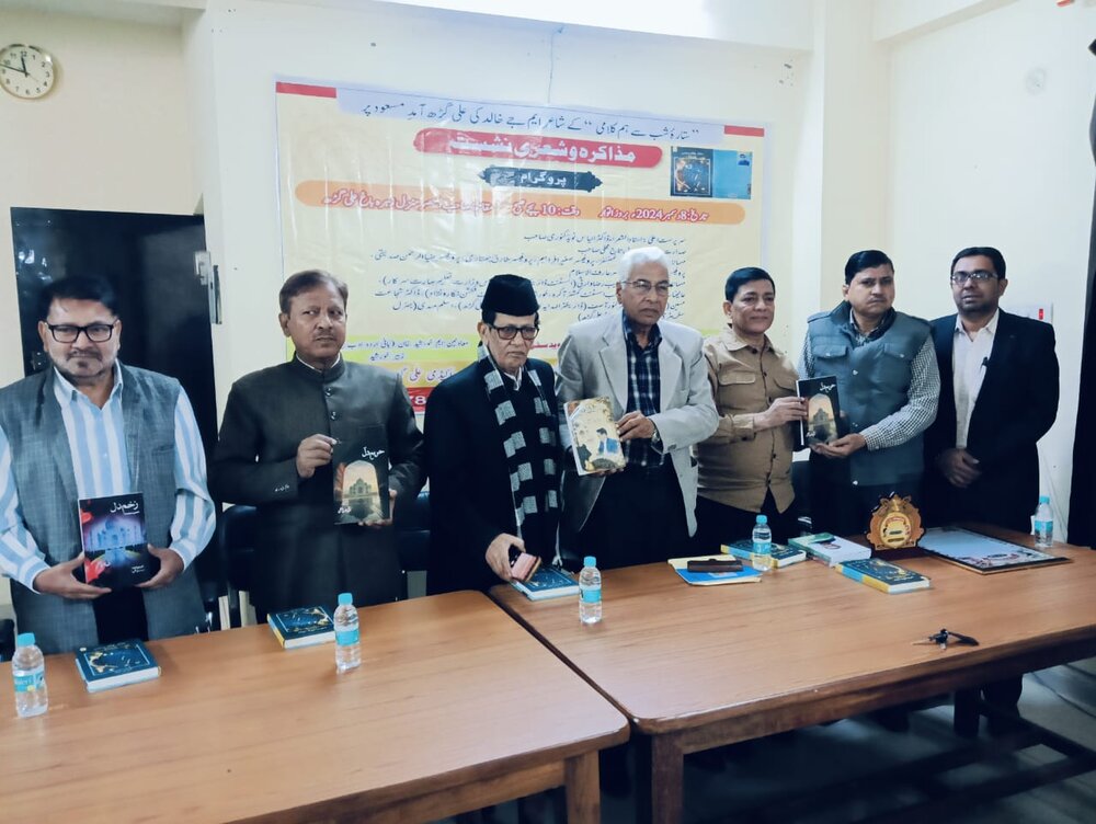 ایم جے خالد کی نظمیں اور غزلیں اپنی انفرادیت کے ساتھ دل پر اثر کرتی ہیں، پروفیسر صغیر افراہیم