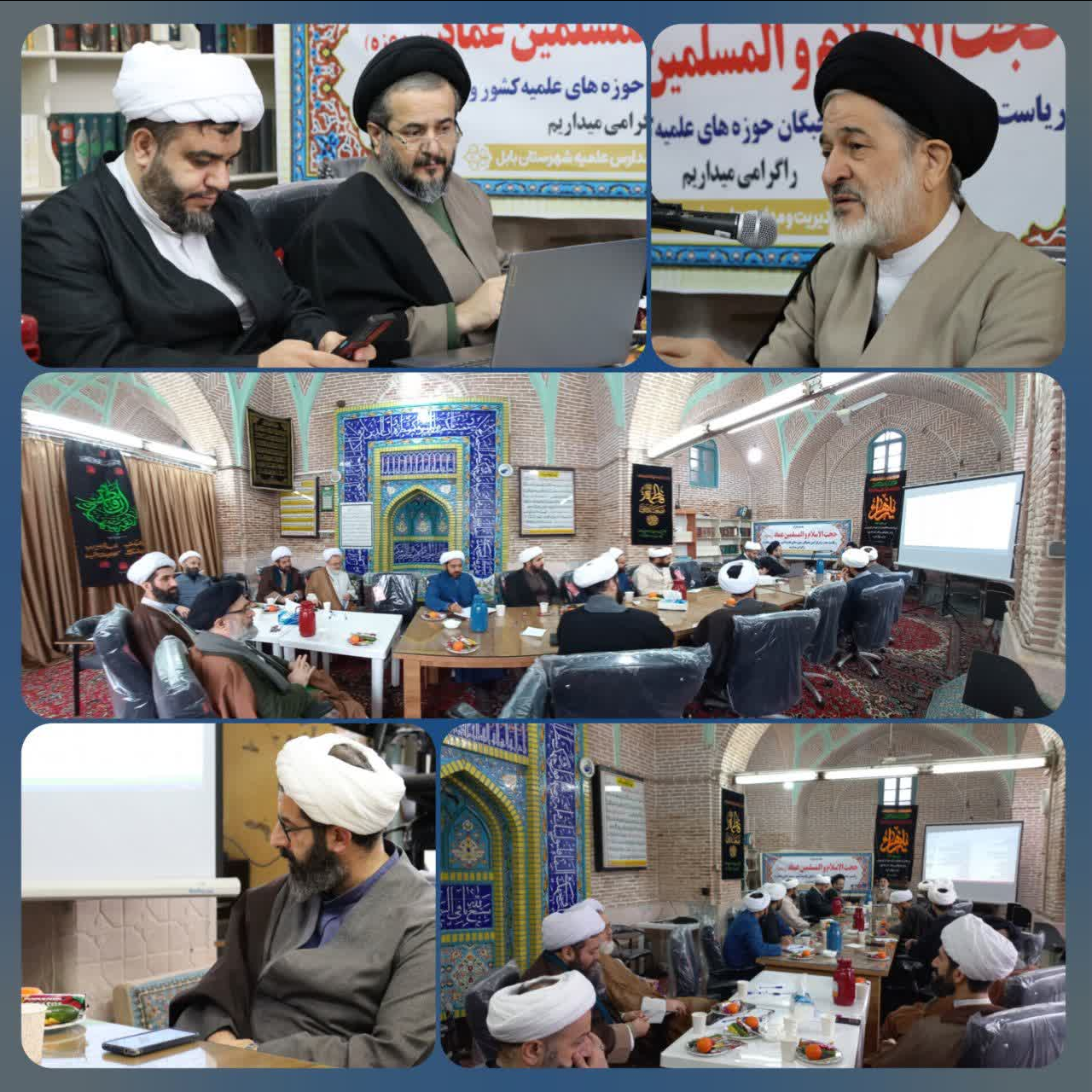 اختتامیه دومین جشنواره علامه حلی(ره) در بابل برگزار شد