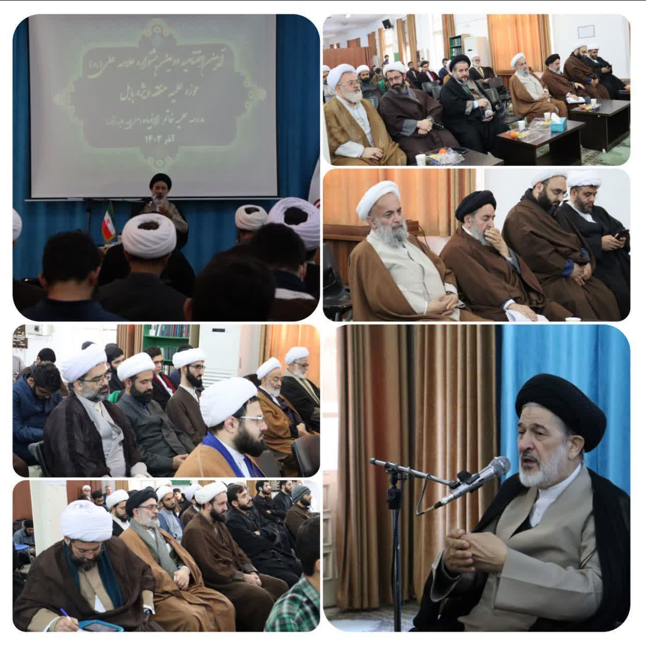 استعدادهای برتر حوزه شناسایی و حمایت شوند