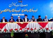 فلسطین میں حسینی کردار ادا کرنے کی ضرورت ہے،ظالم کے خلاف خاموشی بھی ظلم ہے، علامہ جواد نقوی