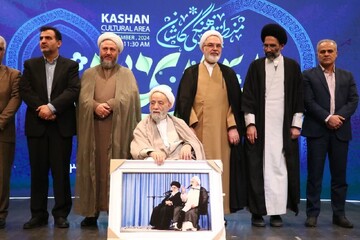 تقدیر ستاد اقامه نماز کشور از تامین اجتماعی آران و بیدگل