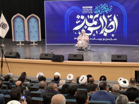 تصاویر/ برگزاری اجلاسیه بزرگ نماز در کاشان