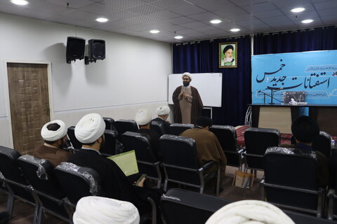 نشست تخصصی بامحوریت استفتائات جدید و خمس ویژه گروه های هدف "مبلغین طرح هجرت، امین و آموزش و پرورش" در خوزستان