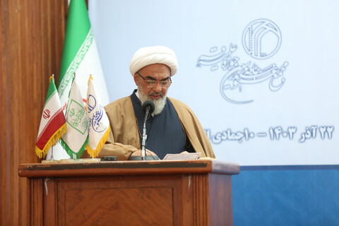 تصاویر/ اجلاسیه مجمع عمومی جامعه مدرسین