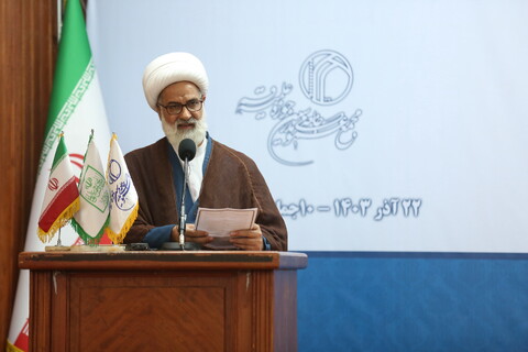 تصاویر/ اجلاسیه مجمع عمومی جامعه مدرسین