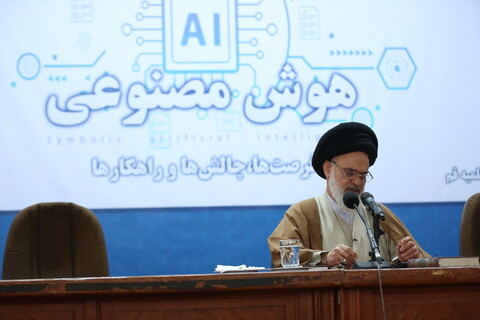 تصاویر/ اجلاسیه مجمع عمومی جامعه مدرسین