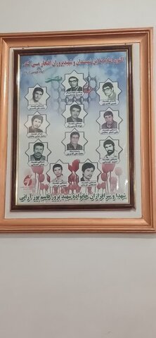 تصاویر/ دیدار اعضای کمیته شهدای روحانیت با خانواده شهدای روحانی منطقه کاشان