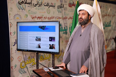 تصاویر/ روز دوم بیست و چهارمین دوره نمایشگاه الکامپ قم