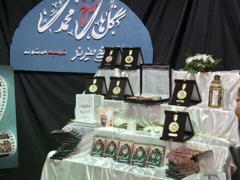 تصاویر/ اجلاسیه سرداران و 270 شهید بخش قمصر
