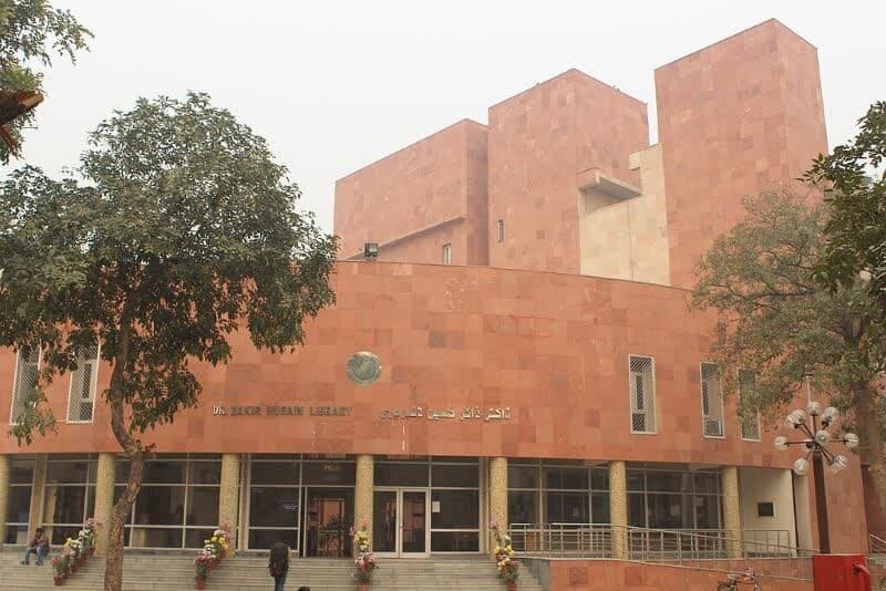 डॉ. जाकिर हुसैन पुस्तकालय
