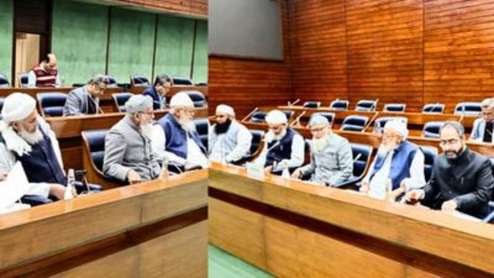 वक्फ बिल को लेकर जेपीसी की बैठक खत्म/ दारुल उलूम देवबंद ने प्रस्ताव खारिज किया वक्फ बिल को लेकर जेपीसी की बैठक खत्म/ दारुल उलूम देवबंद ने प्रस्ताव खारिज किया