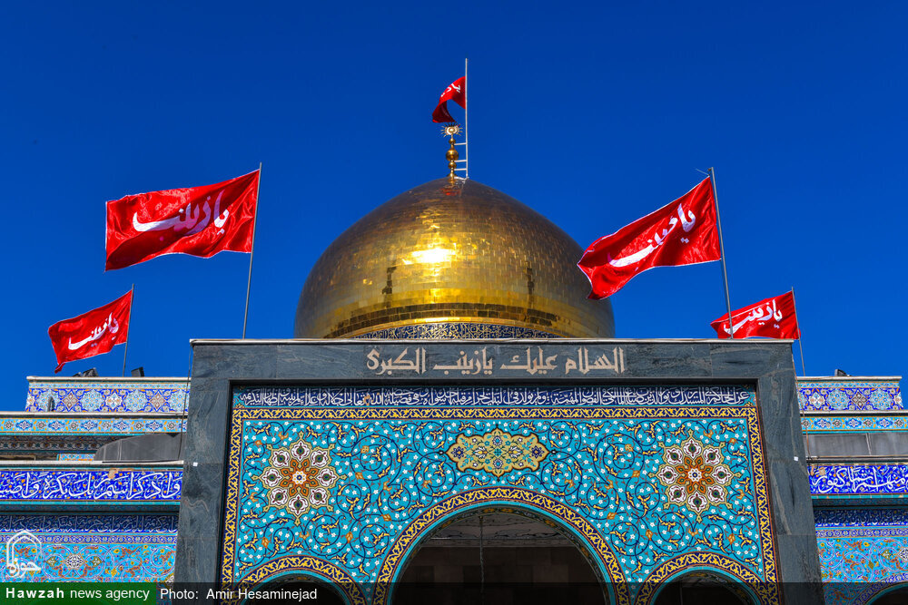 برپایی محفل قرآنی عبدالعظیم(ع) در شام وفات عقیله بنی‌هاشم(س)